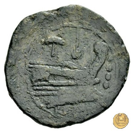 59/4 - triente 211-208 BC (Italia Centrale)