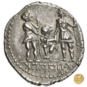 5 - Giuramento a due 90 BC (Campania?)