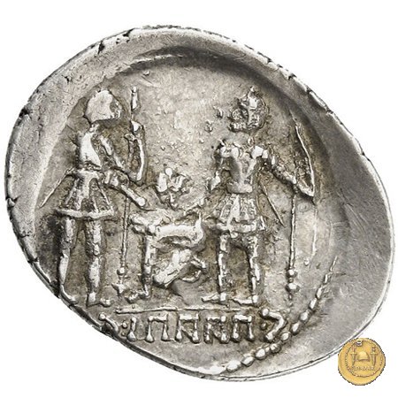 5 - Giuramento a due 90 BC (Campania?)