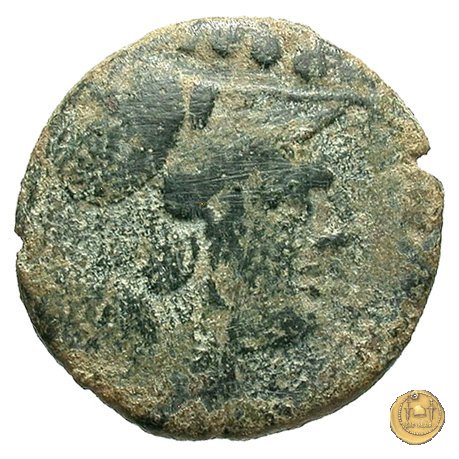 60/4 - triente 211-208 BC (Italia Centrale)