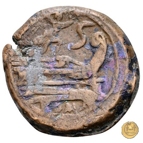 61/3 - semisse 211-208 BC (Italia Centrale)