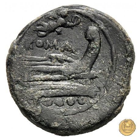 61/4 - triente 211-208 BC (Italia Centrale)