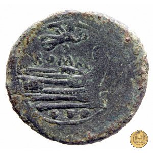 61/5 - quadrante 211-208 BC (Italia Centrale)