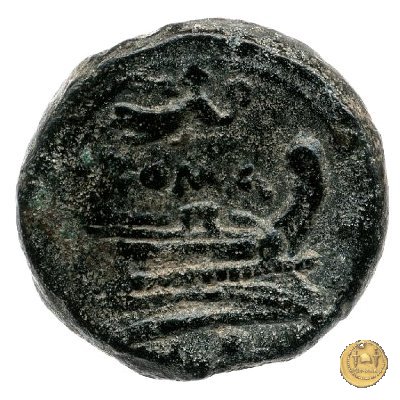 61/7 - oncia 211-208 BC (Italia Centrale)