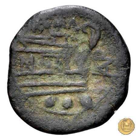 65/5 - quadrante 209 BC (Sardegna)