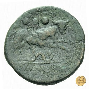 69/5 - quadrante 211-208 BC (Sicilia)