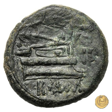 69/6 - sestante 211-208 BC (Sicilia)