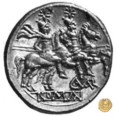 74/1 - denario C. Terentius Varro 209-208 BC (Sicilia)