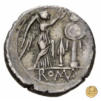 83/1 - punta di lancia (spearhead) 211-210 BC (Italia Sud Est)