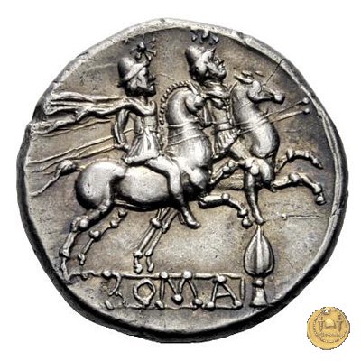 83/2 - punta di lancia (spearhead) 211-210 BC (Italia Sud Est)