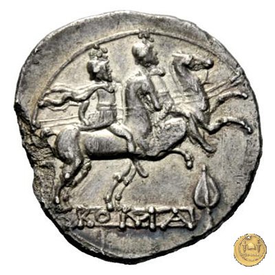 83/2 - punta di lancia (spearhead) 211-210 BC (Italia Sud Est)