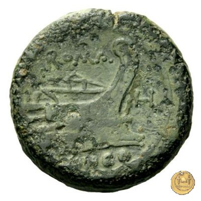 85/4 - triente 211-210 BC (Italia Sud Est)