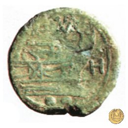 85/6 - sestante 211-210 a.C. (Italia Sud Est)
