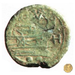 85/6 - sestante 211-210 BC (Italia Sud Est)