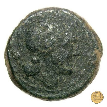 85/7 - oncia 211-210 BC (Italia Sud Est)