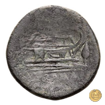 88/4 - semisse (punta di lancia davanti - tipo B) 209 BC (Italia Sud Est)