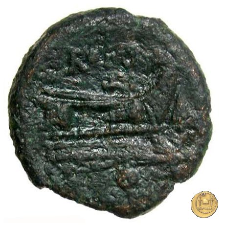 88/8 - oncia (punta di lancia davanti - tipo A) 209 BC (Italia Sud Est)