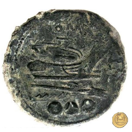 97/13d - quadrante (Mercurio) 211-208 BC (Luceria)