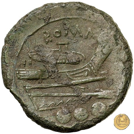 97/13d - quadrante (Mercurio) 211-208 BC (Luceria)