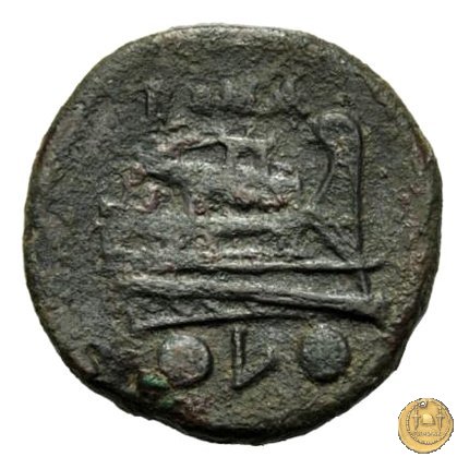 97/14 - sestante 211-208 BC (Luceria)