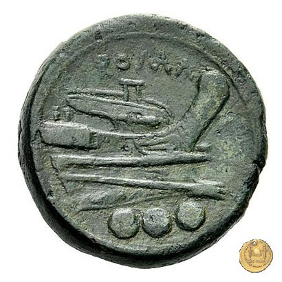 97/5c - quadrante (Mercurio) 211-208 BC (Luceria)