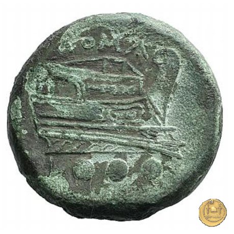 97/5 - quadrante 211-208 BC (Luceria)