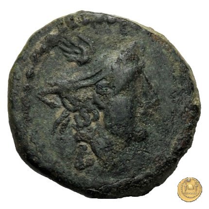 97/8 - semoncia 211-208 BC (Luceria)