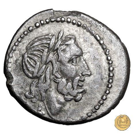 98A/1 - L / T 211-210 BC (Luceria)