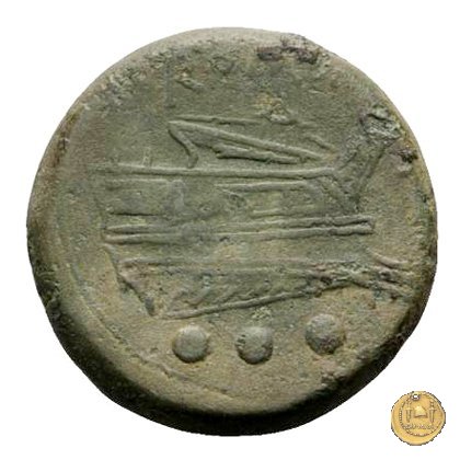 99/6 - quadrante 209-208 BC (Luceria)