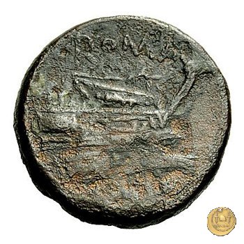 99/7 - sestante 209-208 BC (Luceria)