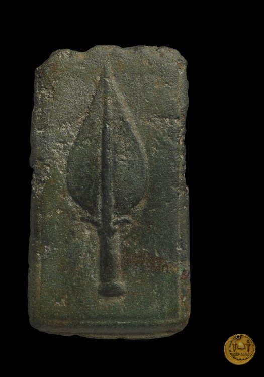 Anfora/Punta di Lancia 280-240 BC (Roma)