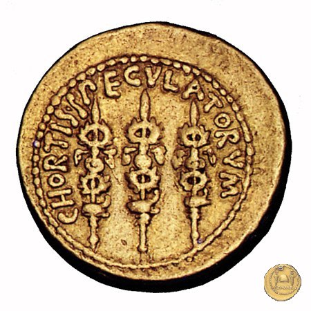 aureo CHORTIS SPECVLATORVM 32-31 a.C. (Itinerante con M. Antonius)