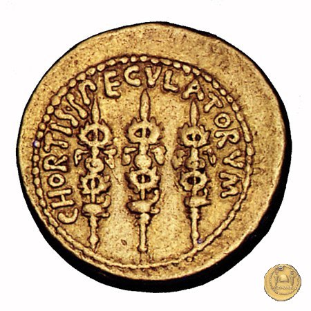 aureo CHORTIS SPECVLATORVM 32-31 BC (Itinerante con M. Antonius)