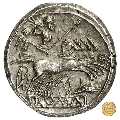 didramma o quadrigato con spiga di grano 214-212 BC (Sicilia)