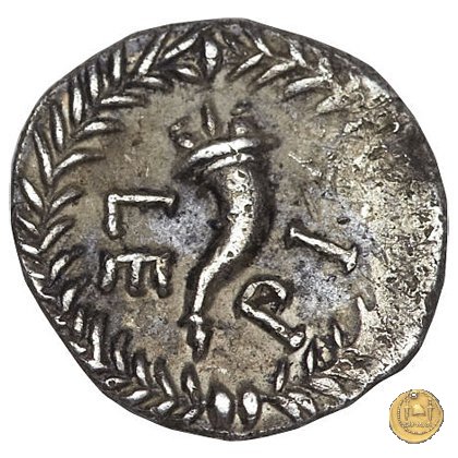 obolo M. Aemilius Lepidus 44-42 BC (Cabellio)