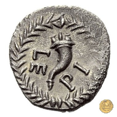 obolo M. Aemilius Lepidus 44-42 BC (Cabellio)