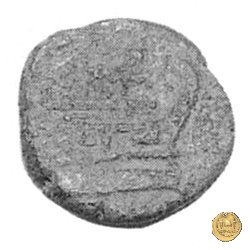 (231) - triente C. Renius 138 BC (Roma)