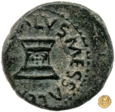 CLM598 5 a.C. (Roma)