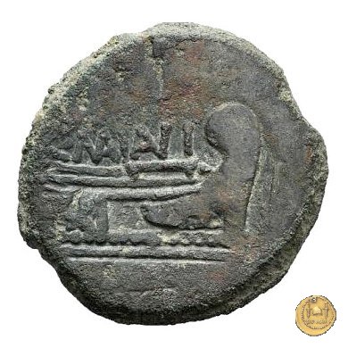 203/2 - asse C. Maianius 153 a.C. (Roma)