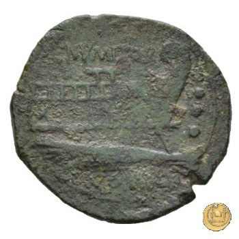 246/4 - quadrante C. Numitorius 133 a.C. (Roma)