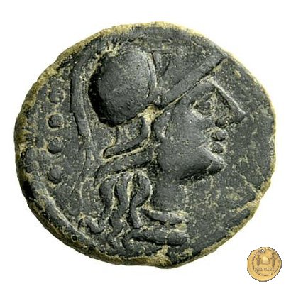 248/3 - triente L. Minucius 133 a.C. (Roma)