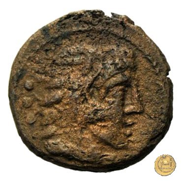 251/3 - quadrante M. Fabrinius 132 a.C. (Roma)