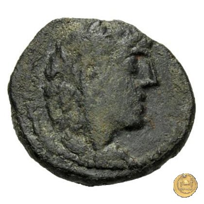 277/2 - quadrante Q. Minucius Rufus 122 a.C. (Roma)