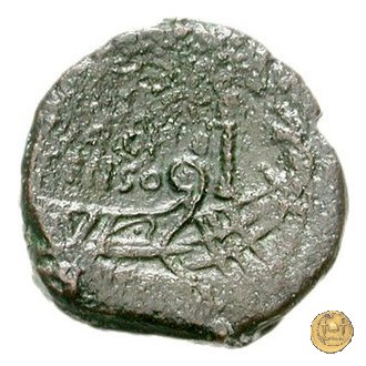 346/4 - asse C. Marcius Censorinus 88 a.C. (Roma)
