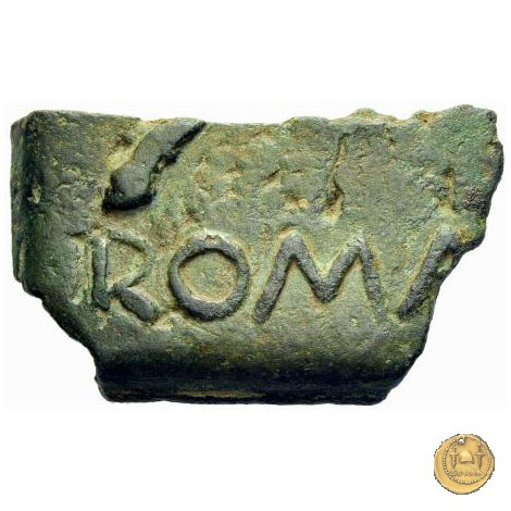 4/1 280-242 a.C. (Roma)
