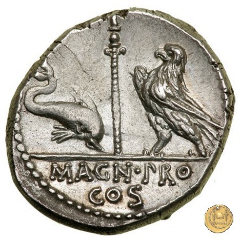 447/1 - denario Cn. Pompeius Magnus / Terentius Varro 49 a.C. (Itinerante con Pompeius)