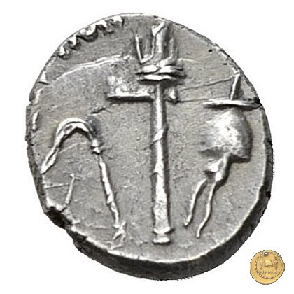 489/3 - quinario M. Antonius / M. Aemilius Lepidus 43-42 a.C. (Gallia Trans- Cisalpina)