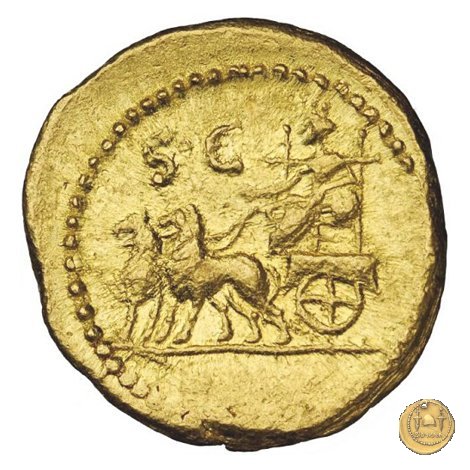 491/2 - aureo L. Cestius / C. Norbanus 43 a.C. (Roma)