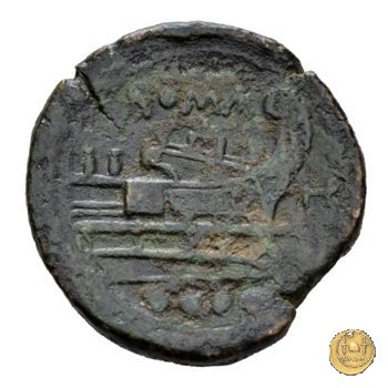 85/4 - triente 211-210 a.C. (Italia Sud Est)